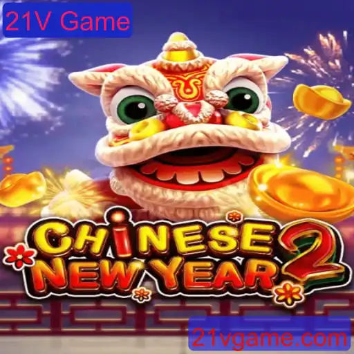 Descubra o Fascinante Mundo de CHINESENEWYEAR2