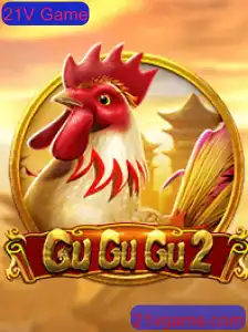GuGuGu2: Uma Aventura Imersiva no Mundo dos Jogos